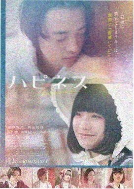司藤电视剧免费高清