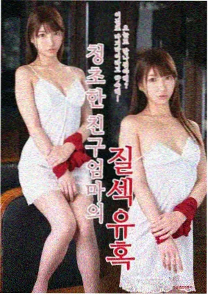 琉璃电视剧免费观看