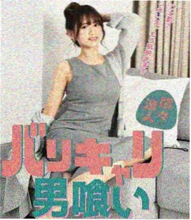 狐妖小红娘月红篇